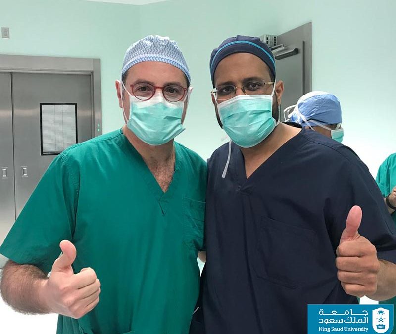Penile Prosthesis Implants at King Saud University